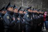 В Николаеве приняли присягу новые патрульные полицейские