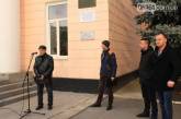 В Первомайске открыли памятную доску в знак столетия Украинской Революции