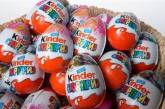 Во Львове киевлянка попалась на краже 220 шоколадных яиц Kinder Surprise