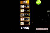 Цена на «народный» бензин А-92 в Николаеве перевалила за 30 гривен