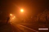 Вечером Николаев накрыл густой туман