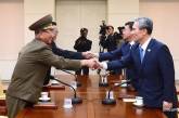 КНДР и Южная Корея начали переговоры
