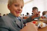 Кто будет кормить наших детей: за 78 млн из бюджета Николаева поборются одесситы и литовцы