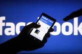 Цукерберг анонсировал изменения в ленте Facebook