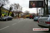 В Николаеве частично перекрыли улицу Московскую
