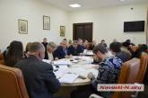 В Николаеве хотят возобновить работу над программой «Электронный город» после 13 лет застоя