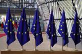В ЕС намерены сократить список офшорных стран