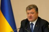 Президент Украины отдохнул на Мальдивах
