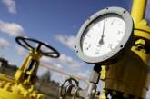 Украина вновь будет покупать российский газ