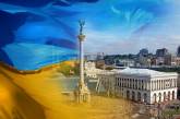 Украина попала в тройку самых крупных заемщиков ЕБРР