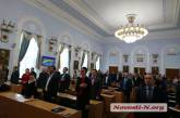 «У нас три депутата пропали в буфете»: перлы сессии Николаевского горсовета
