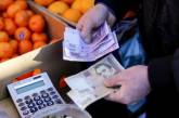 Инфляция на потребительском рынке Николаевской области, — статистика