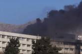 Теракт в Кабуле: погибли 9 украинцев