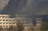 США осудили теракт в Кабуле