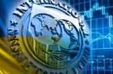 В НБУ озвучили сумму долга Украины перед МВФ