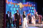 Николаевцы в украинском театре отметили День Соборности Украины