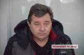В Николаеве суд избирает меру пресечения депутату Игорю Копейке. ОНЛАЙН
