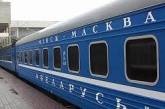 Украинцев снимают с поездов, идущих в Россию из Беларуси