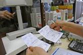 В Украине введут электронные рецепты на лекарства и медицинские изделия