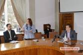В Николаеве презентовали 12-летний план энергетического развития и климата города