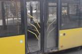 В Киеве из-за большого количества пассажиров "лопнул троллейбус"