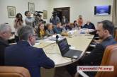 Депутатская комиссия по «бюджету» согласовала выделение 1 млн 200 тыс на замену коллектора
