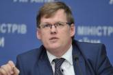 Закон о запрете "бандеризма" может угрожать украинским заробитчанам, - Розенко