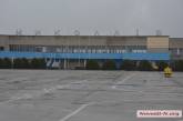 Николаевский аэропорт получил акты, позволяющие прием самолетов в сложных условиях
