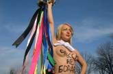 Активистки FEMEN в Одессе выступали против секс-туризма