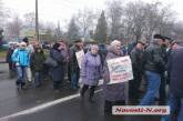 Работники 61-го завода вновь обратились к Порошенко, требуя выплаты долгов по зарплате