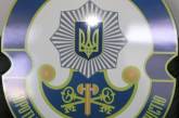 Сотрудники УГСБЭП продолжают активную борьбу с экономической преступностью на Николаевщине