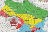 Сейсмологи грозят Украине землетрясением из-за смещения земной оси 