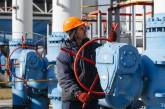 Запасы газа в Украине упали почти на 40%
