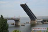 На содержание и охрану мостов в Николаеве потратят 7 миллионов