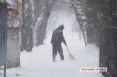 На Николаев обрушился мощный снегопад