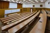 Некоторые университеты Николаева отменили занятия 1 марта