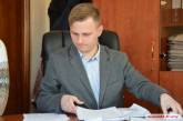 Глава управления молодежной политики Николаевского горсовета написал заявление об увольнении
