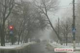 После морозов и снега Николаев окутало туманом