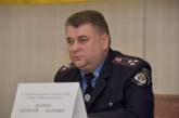 Николаевских участковых инспекторов предупредили: за нарушение дисциплины и законности — увольнение из органов
