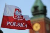 В Польше передали в суд первый иск по закону о нацпамяти