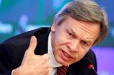 В РФ ответили на слова Волкера о ликвидации ЛДНР