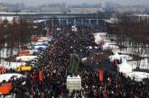 В Москве провели предвыборный митинг за Путина