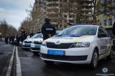 Полиция Николаевщины получила 10 новых служебных машин