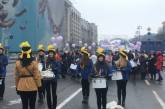 В центре Киева женщины проводят марш против насилия