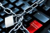 Министерство информполитики подготовило новый список запрещенных в Украине сайтов