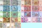 Бумажные 1, 2, 5 и 10 гривен заменят монетами  