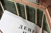В Николаевской области долги по зарплате составляют более 65 млн. грн.