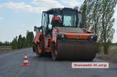 "Укравтодор" назвал дороги, которые отремонтирует в 2018 году
