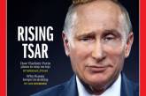 Журнал Time выйдет в апреле с Путиным в царской короне на обложке