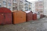 «Двое вышли, денег дали»: снос металлических гаражей в Николаеве пока откладывается